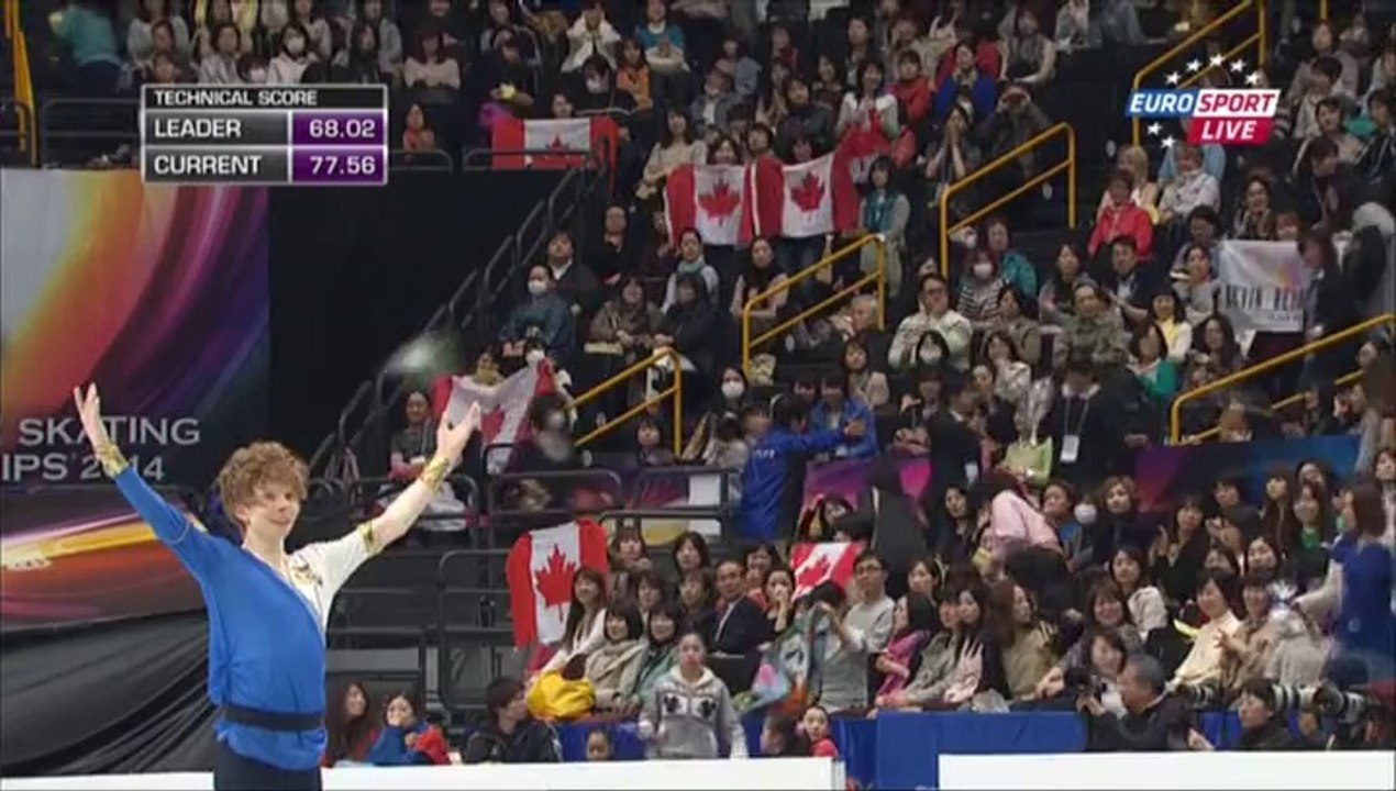 WC 2014 Kevin REYNOLDS FS