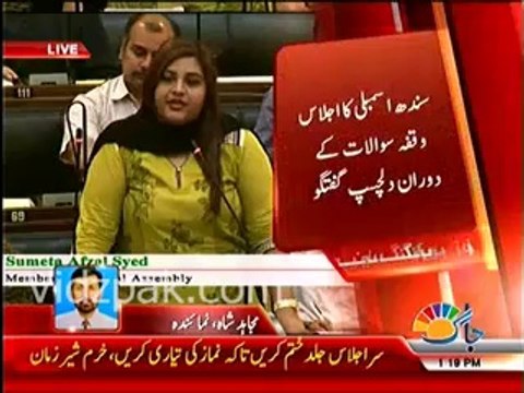 Interesting exchange of words between PTI Khurram Sher Zaman Khan & Speaker Agha Siraj Duraani in Sindh Assembly