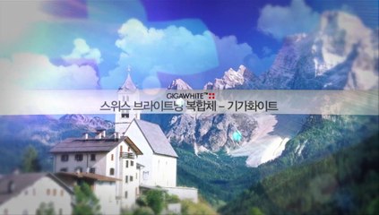 Köpüren yüz temizleyici - Cyber shine