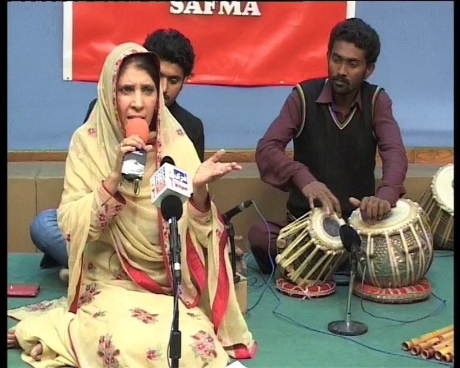 SINGING PROGRAM -part 01