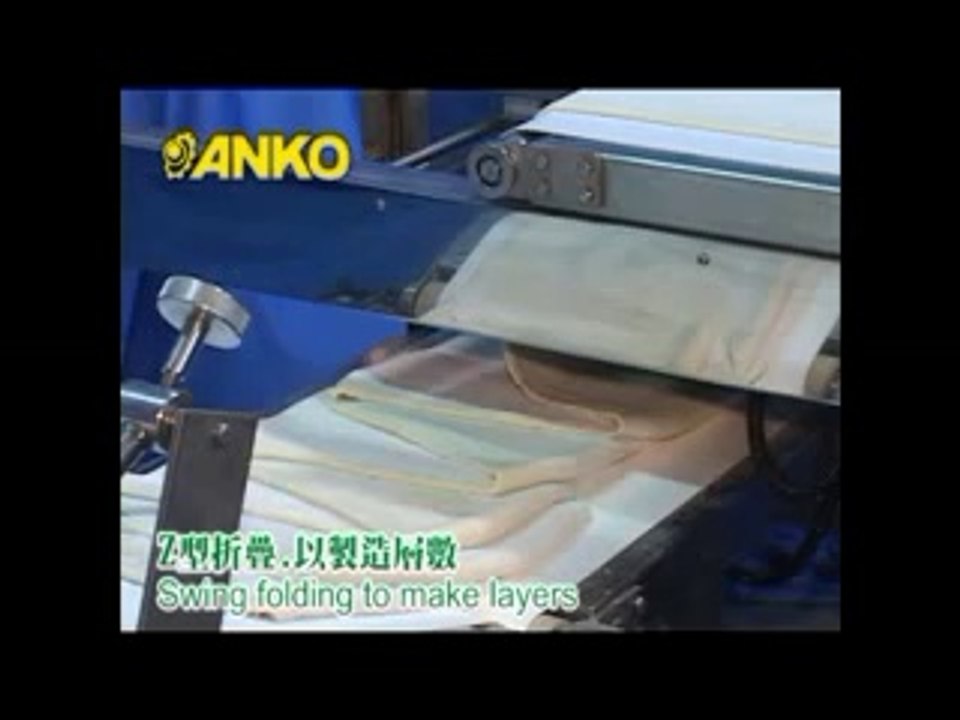 MİLFÖY HAMURU YAPMA HATTI - ANKO MAKİNA