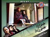 Ajnabi Sheher Kay Ajnabi Rastay Ep # 06_Seg-01