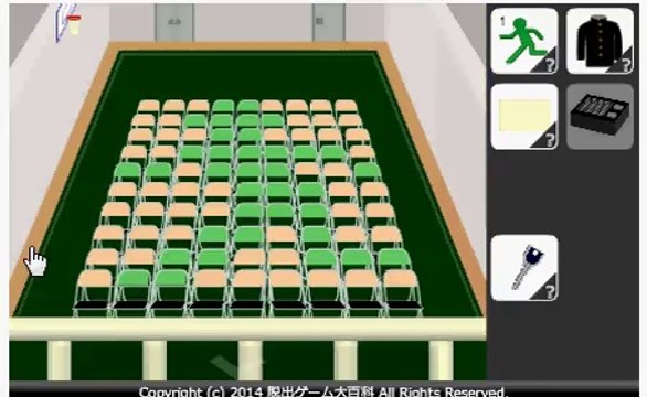 Find the Escape-Men 93: Graduation walkthrough