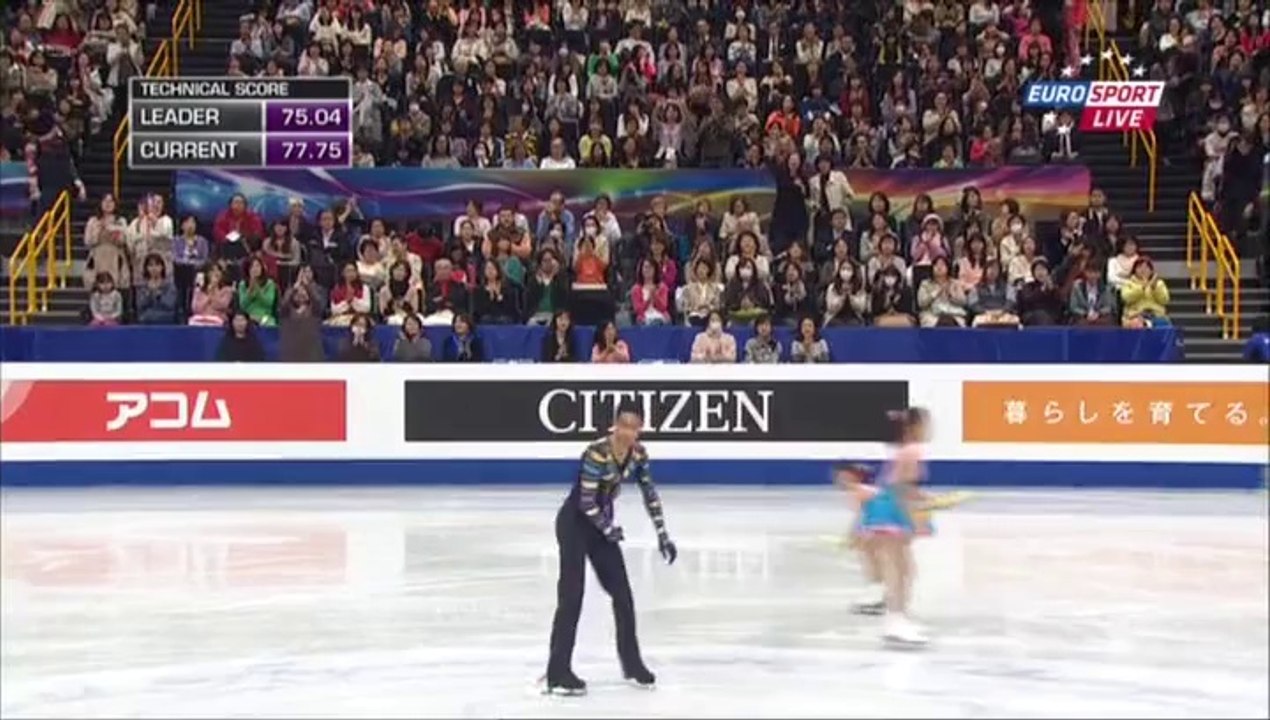 WC 2014 Chafik BESSEGHIER FS