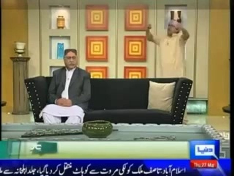 azizi copies Khursheed Shah in Hasb-e-Haal