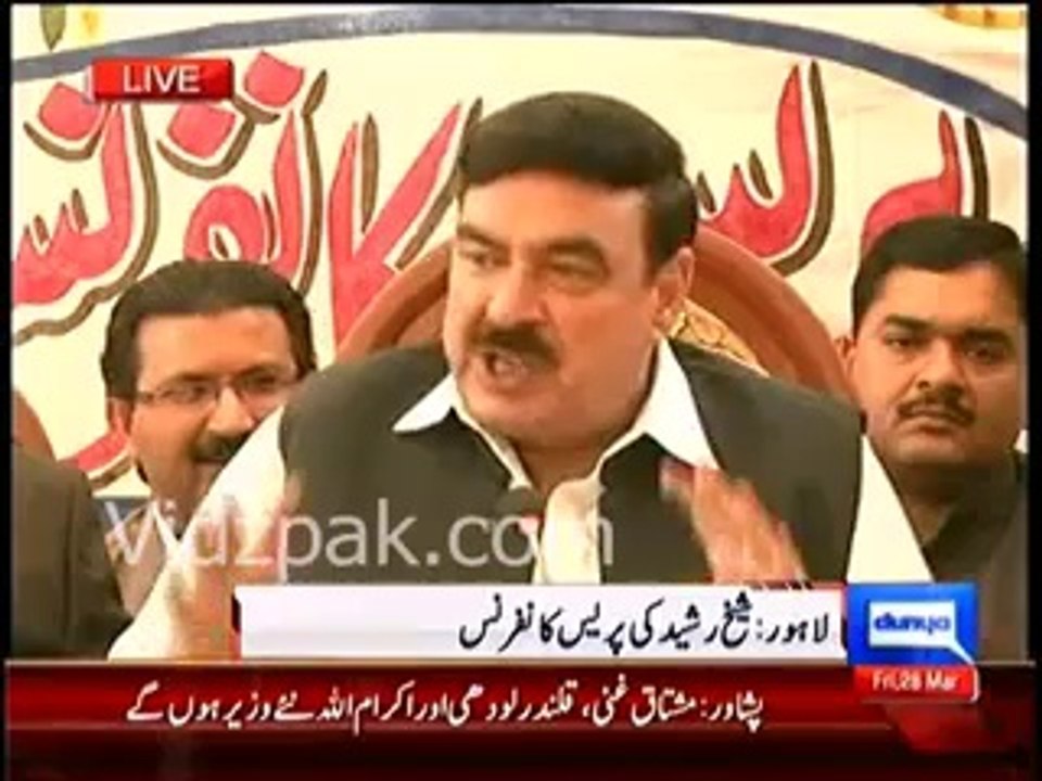 Sheikh Rasheed Press Conference short clip
