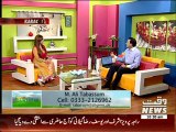 Salam Pakistan 28 March 2014 (Part 1)
