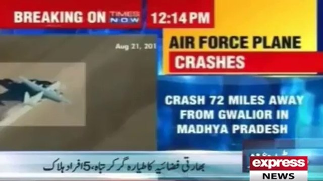 Indian Air force cargo plane with five on board crashes