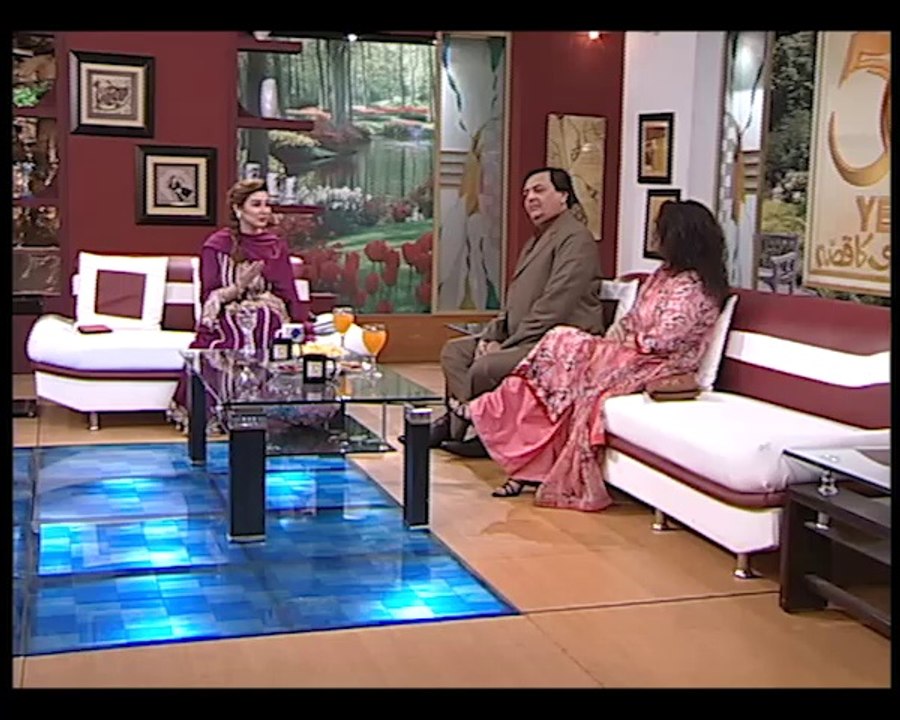 Samra Arsalan-Subhe Nau- Ali Raza-Part-02