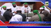 (News 04 March) Majlis Rabta Ka Madani Mashwara, Haji Shahid Attari Ke Madani Phool