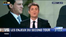 Le Soir BFM: Les spéculations autour du remaniement du gouvernement – 27/03 1/4