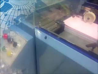 SA APM-14 AUTOMATIC PUNCHING MACHINE