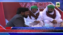 (News 04 March) Package - Majlis Vetnary Doctors Ke Tehat Shakhsiyat Se Mulaqat, Expo Center