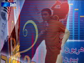 Voice of Sindh 3 - larkana Audition Part 5 of 10