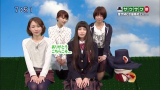 sakusaku.14.03.28 (3) みんなすごい被害者だった..　歴代MC登場