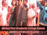 Minhaj Post Graduate College Kamra Annual Day 23 March,2014