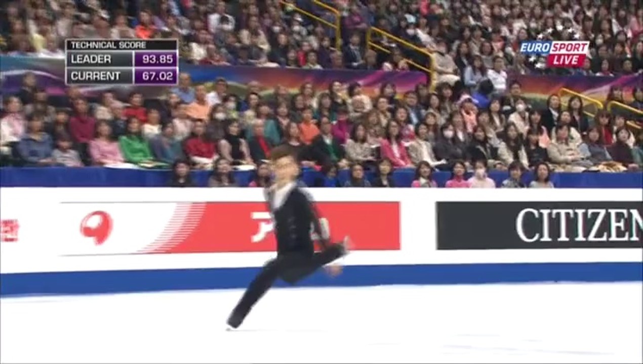 WC 2014 Han YAN FS