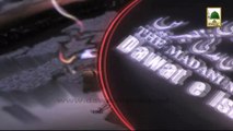 Dawateislami Ki Madani Khabrain 04 March 2014