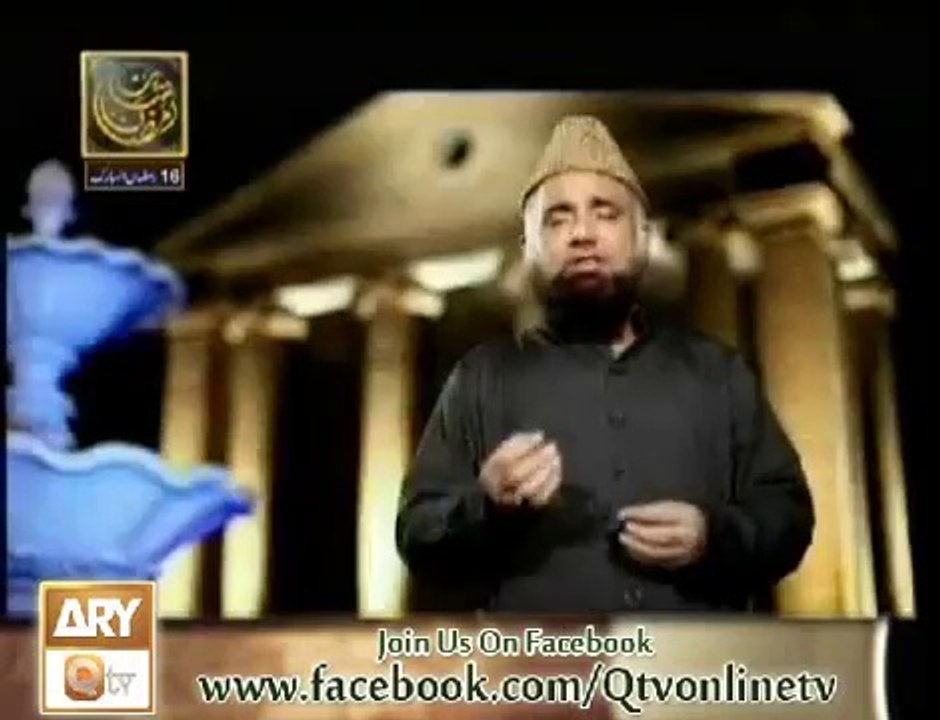 Jisay Dekhni Ho Janat - Syed Fasihuddin Soharwardi New Ramzan new urdu online Naat 2013 (