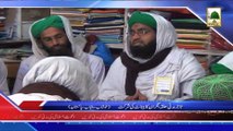 (News 04 March) Tajir Madani Halqa, Nigran e Kabinat Ki Shirkat, Khushab