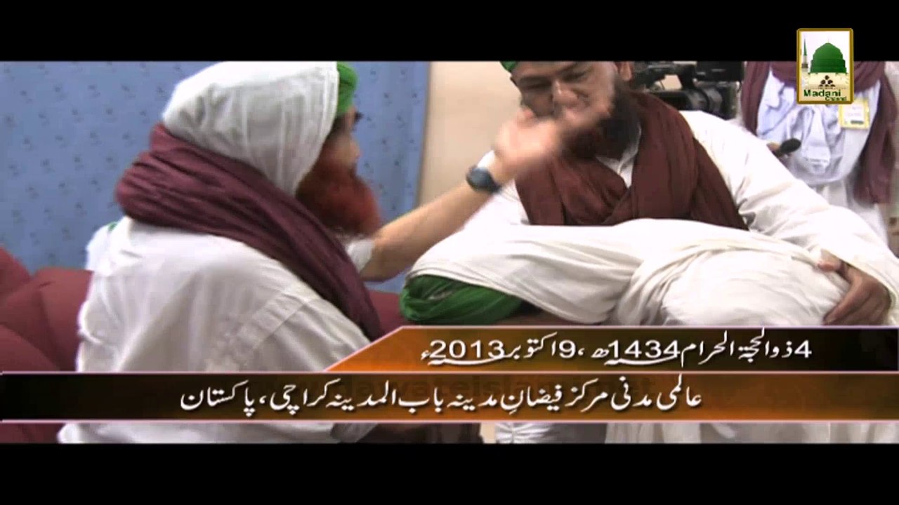 Watch Ameer e Ahle Sunnat Ke Madani Phool Ep#38 Wednesday at 5pm Pak Time