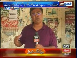 Pure drinking water is extincted