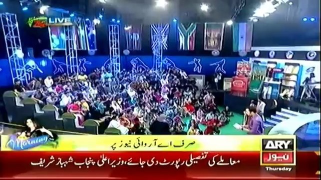 Har Lamha Purjosh Special Transmission on T20 World Cup (27th March 2014)