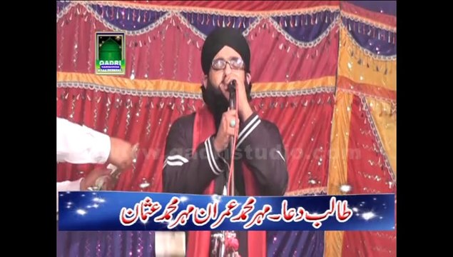 Karam Karam Maula kr karam karam Moula Hamad by Shehzad Madni at Mehfil e naat Ada Pumpan Wali Pul Sahiwal Sargodha 2013