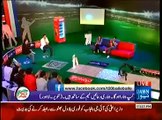 T20 Balle Balle on Dawn News ( 27th March 2014) T20 World Cup Special