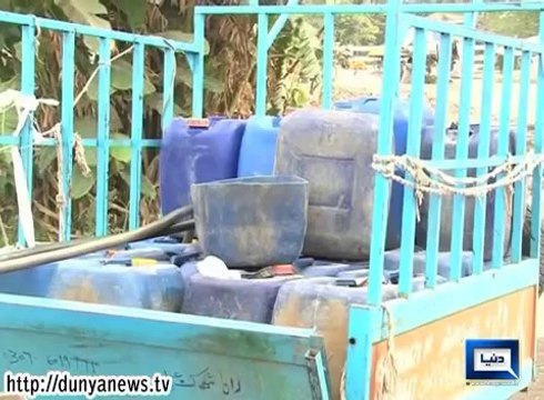 Citizens of Faisalabad are Forced to Drink Water With Chemicals