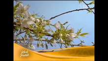 azkar sabah (morning supplication) أذكار الصباح