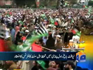 Geo Headlines-28 Mar 2014-1900