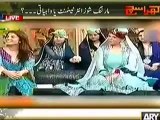 Mubashir Luqman Morning Shows Ka Parda Fash Kartey Huwey
