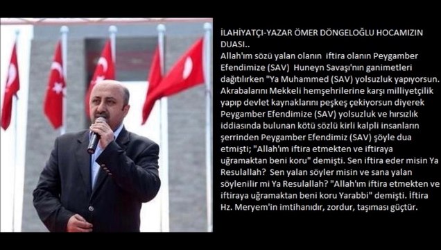 Ömer Döngelloğlu Hocanın Muhteşem Duası