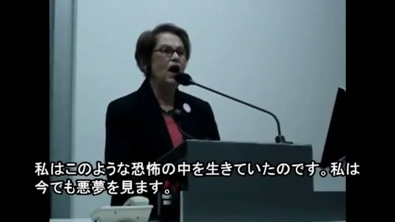 白馬・スマラン事件 / オランダの日本軍「慰安婦」被害者 証言