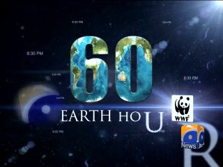 Earth Hour: Faryal Gohar-28 Mar 2014