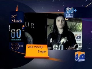 Earth hour: Zoe Viccaji