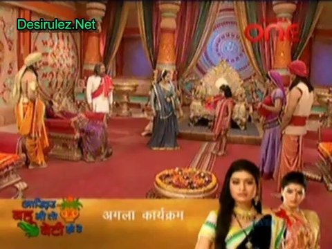 Jai Jai Jai Bajarangbali - 28th March 2014 pt3