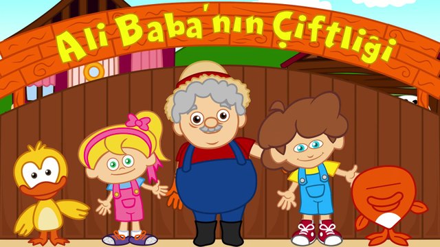 ALİ BABANIN ÇİFTLİĞİ Sevimli Dostlar Çocuk Şarkıları (Türkçe Çizgi Film)