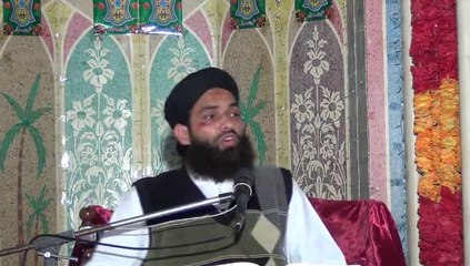 Eesal e Sawab Az Roay Quran 1C/3 by Mufti Nazeer Ahmad Raza Qadri