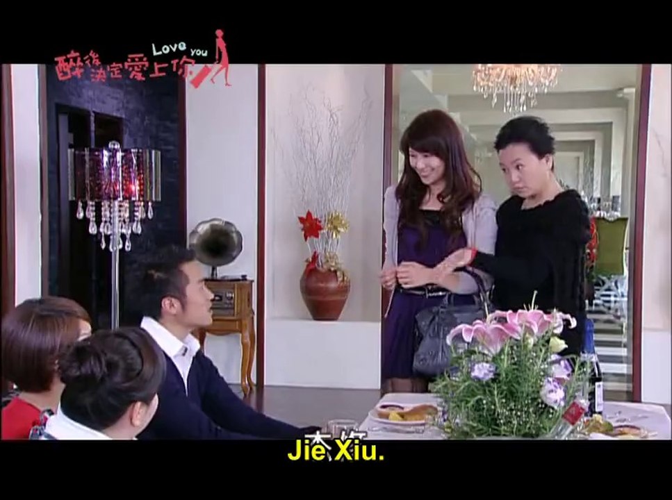 D.L.Y Ep16.AF_1
