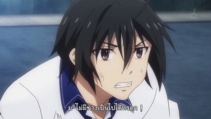 [Minami-FS] Mahou Sensou - 12 [TH]