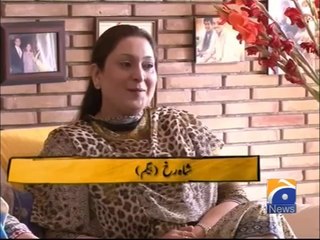 Aik Din Geo Ke Sath-28 Mar 2014