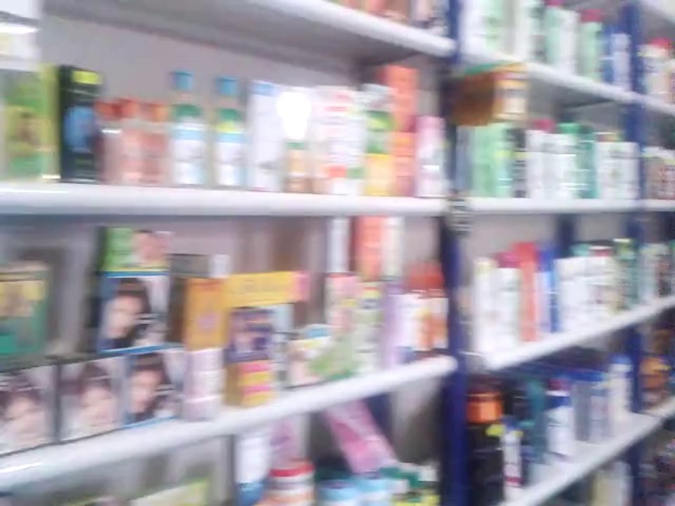 cosmitique