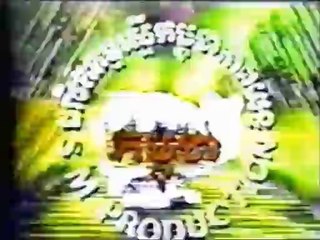 S.M. Production (1994) (by Mai Sameth)