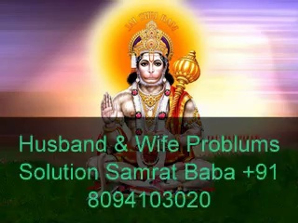 Win Your Lost Love Back +918094103020