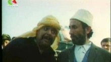 Clandestin1,film algerien
