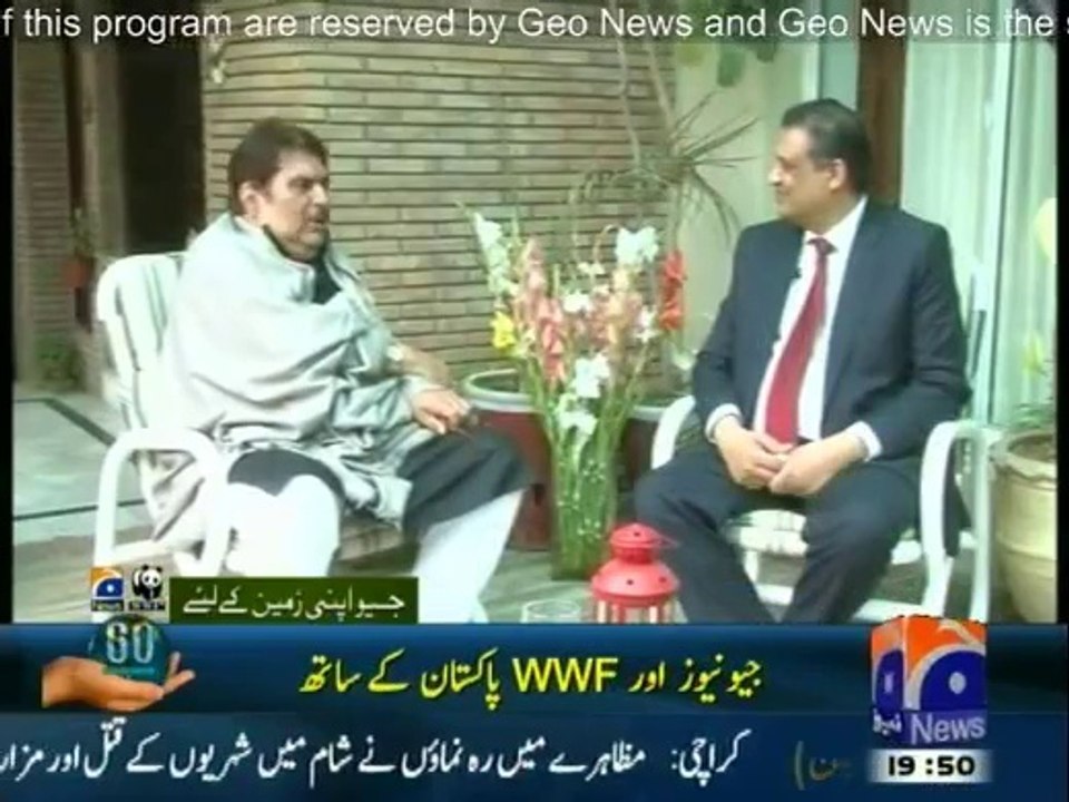 Aik Din Geo Ke Saath - 28th March 2014