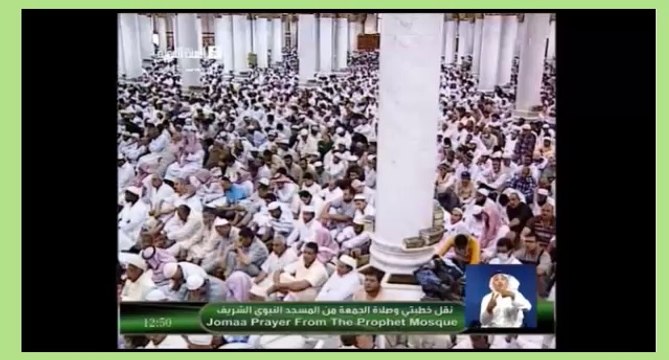 @Abi3Ami خطبتي الجمعة من المسجد النبوي والمسجد الحرام 27- 5- 1435