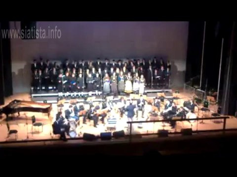 siatista.info - 27.03.2014 - Το Μουσικό Σχολείο Σιάτιστας στο Μέγαρο Μουσικής